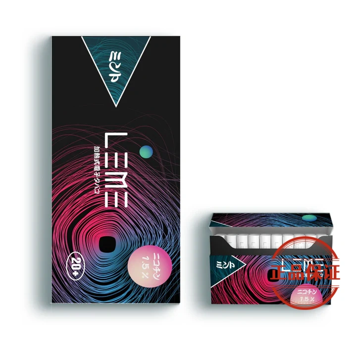 LEME 樂美 日版加熱菸彈：圖片 11