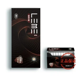 LEME 樂美 日版加熱菸彈：圖片 9