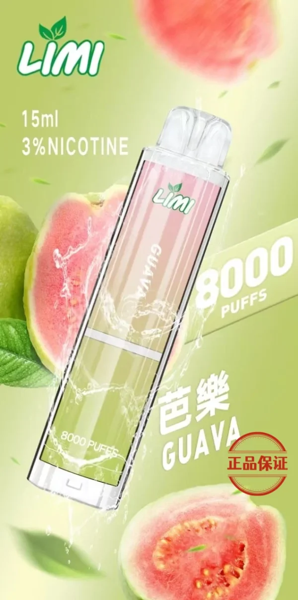 LIMI 8000口 拋棄式發光電子煙 買十送一