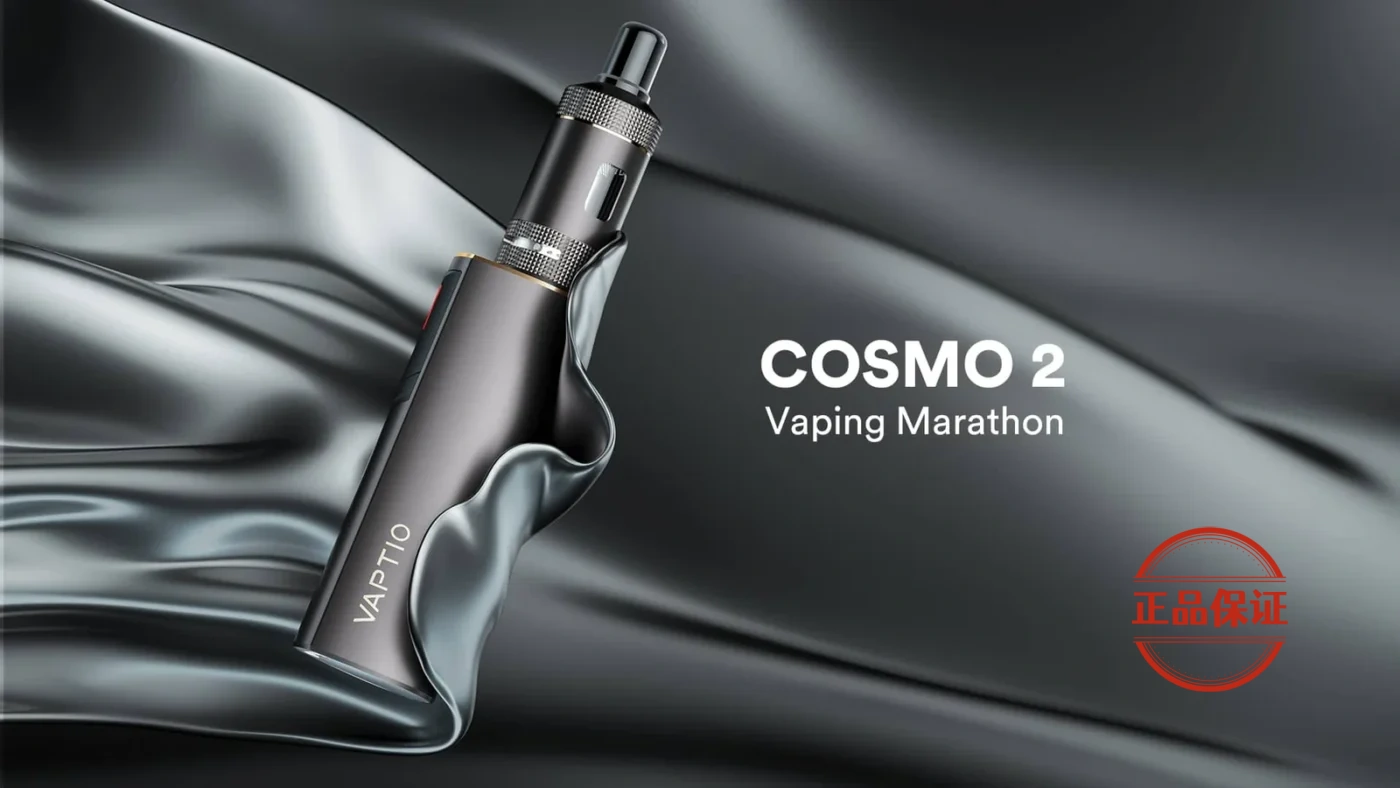 Vaptio Cosmo 2 KIT 註油主機套裝：圖片 11