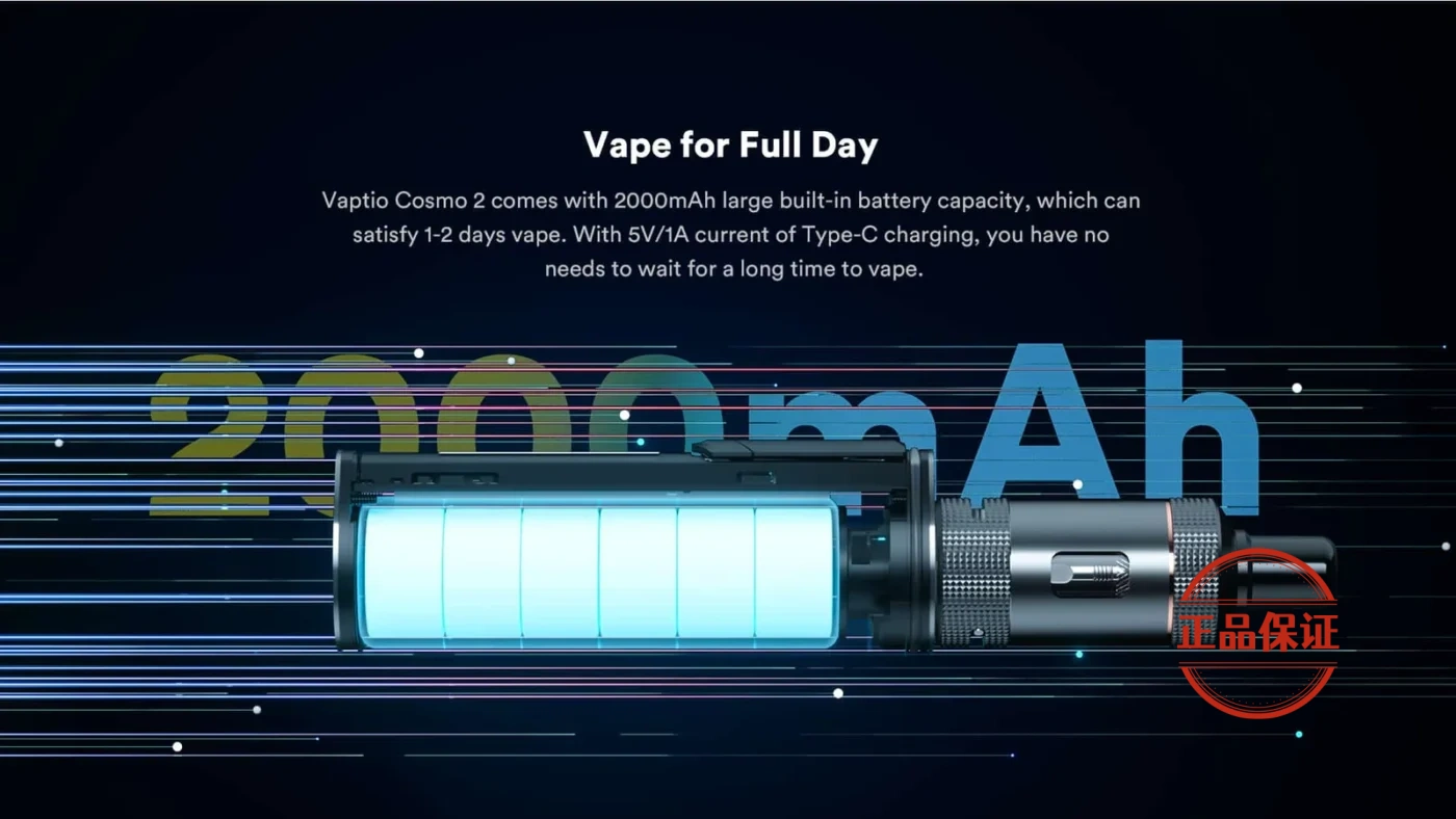 Vaptio Cosmo 2 KIT 註油主機套裝：圖片 8