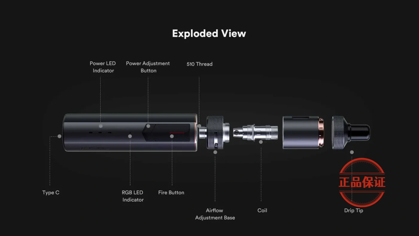 Vaptio Cosmo 2 KIT 註油主機套裝：圖片 5