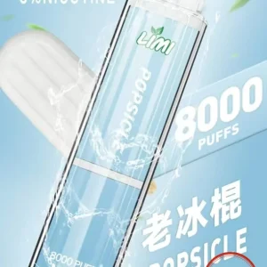 LIMI 8000口 拋棄式發光電子煙 買十送一：圖片 6