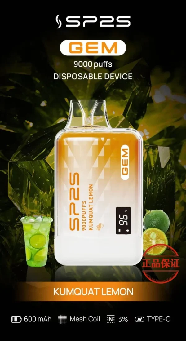 SP2S GEM 9000口 拋棄式電子煙