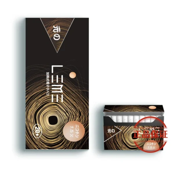 LEME 樂美 日版加熱菸彈