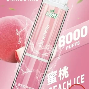 LIMI 8000口 拋棄式發光電子煙 買十送一：圖片 4