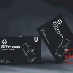 EMPTY 一代主機通用空煙彈