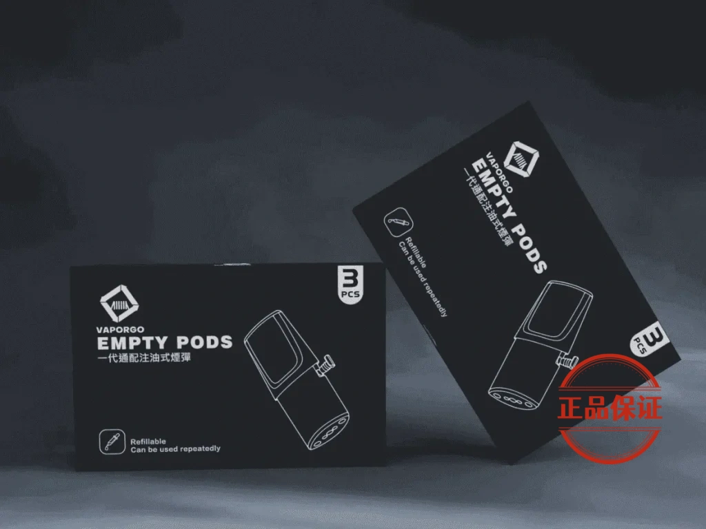 EMPTY 一代主機通用空煙彈：圖片 1