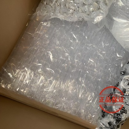 SP2S 水滴發光空煙彈｜一代主機通用