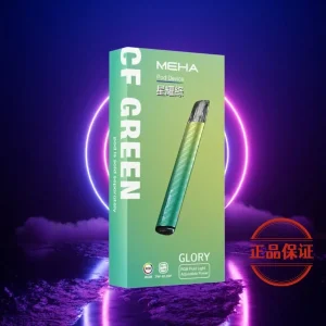 Meha 魅嗨一代主機：圖片 5