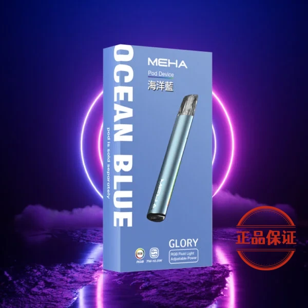 Meha 魅嗨一代主機