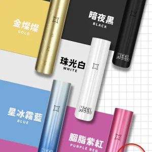 MEEL 升級版一代主機