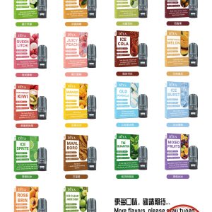 DIYA 叮啞一代煙彈：圖片 2