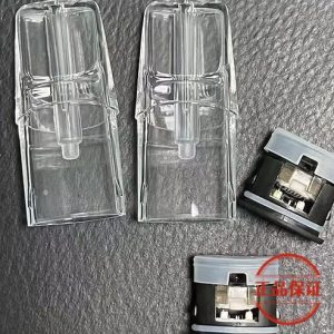 Lana 發光底部註油空煙彈｜一代主機通用：圖片 3