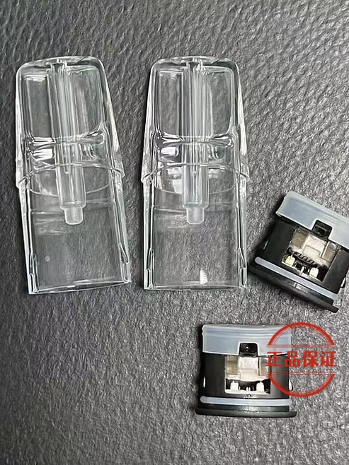 Lana 發光底部註油空煙彈｜一代主機通用