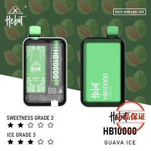HEBAT 喜貝 10000口 拋棄式電子煙：圖片 2