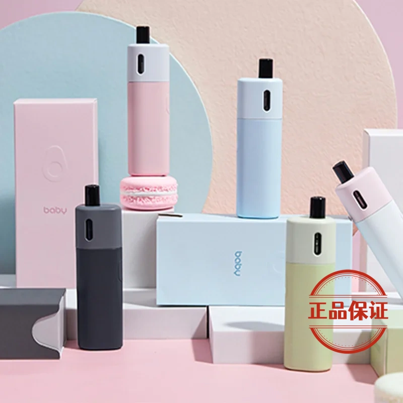 VAPTIO Avocado Baby 酪梨寶寶主機套裝：圖片 1