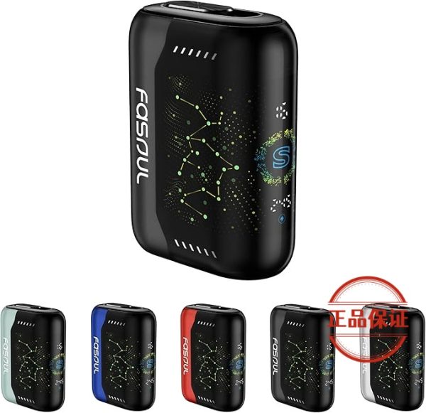 Fasoul Stellar 二回機