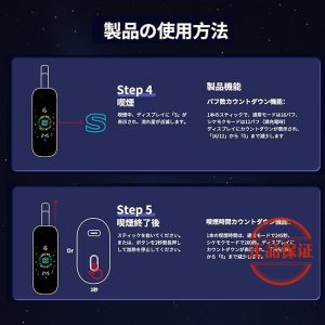 Fasoul Stellar 二回機：圖片 3