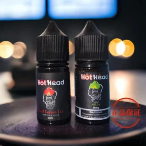 Hot Head 爆脾氣 丁鹽煙油：圖片 3