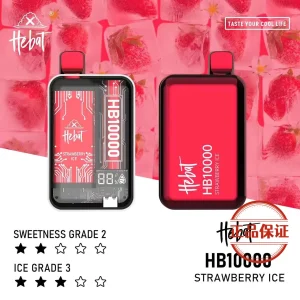 HEBAT 喜貝 10000口 拋棄式電子煙：圖片 5