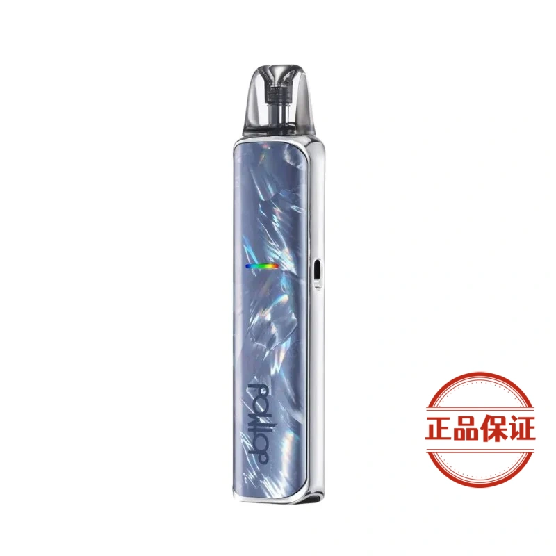 dotmod DotPod Lite 佩特里主機：圖片 1