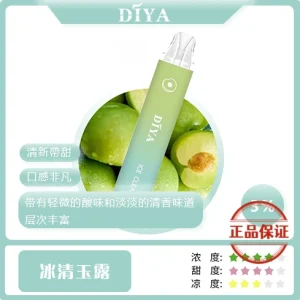 DIYA 叮啞 7500口拋棄式電子煙：圖片 4