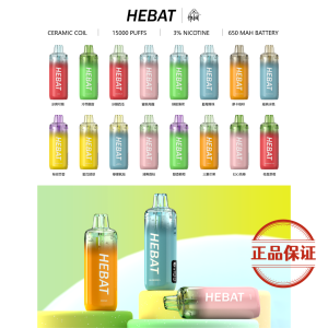 HEBAT 喜貝 15000 口 拋棄式電子煙：圖片 4