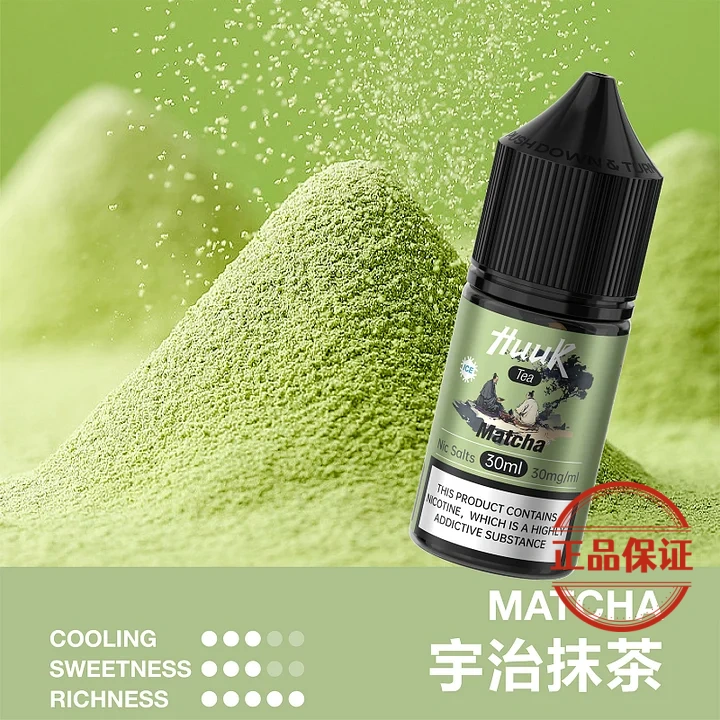 MEHA HUUK 魅嗨虎克煙油 30ml｜天然萃取系列煙油：圖片 6