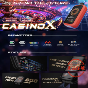 AONE VAPE CasinoX 16000口 拋棄式電子煙：圖片 8