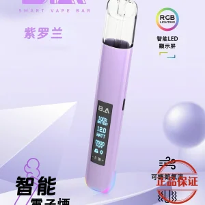 B.A Smart Vape Bar 一代主機：圖片 3