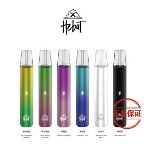 HEBAT 喜貝一代主機：圖片 2