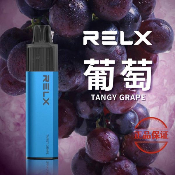 RELX 悅刻 GA8000口 拋棄式電子煙