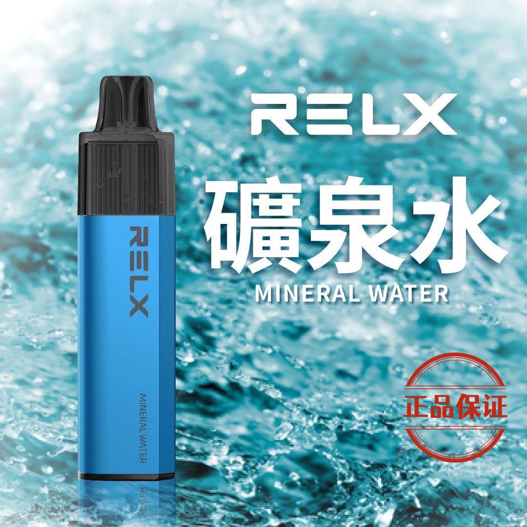 RELX 悅刻 GA8000口 拋棄式電子煙：圖片 3