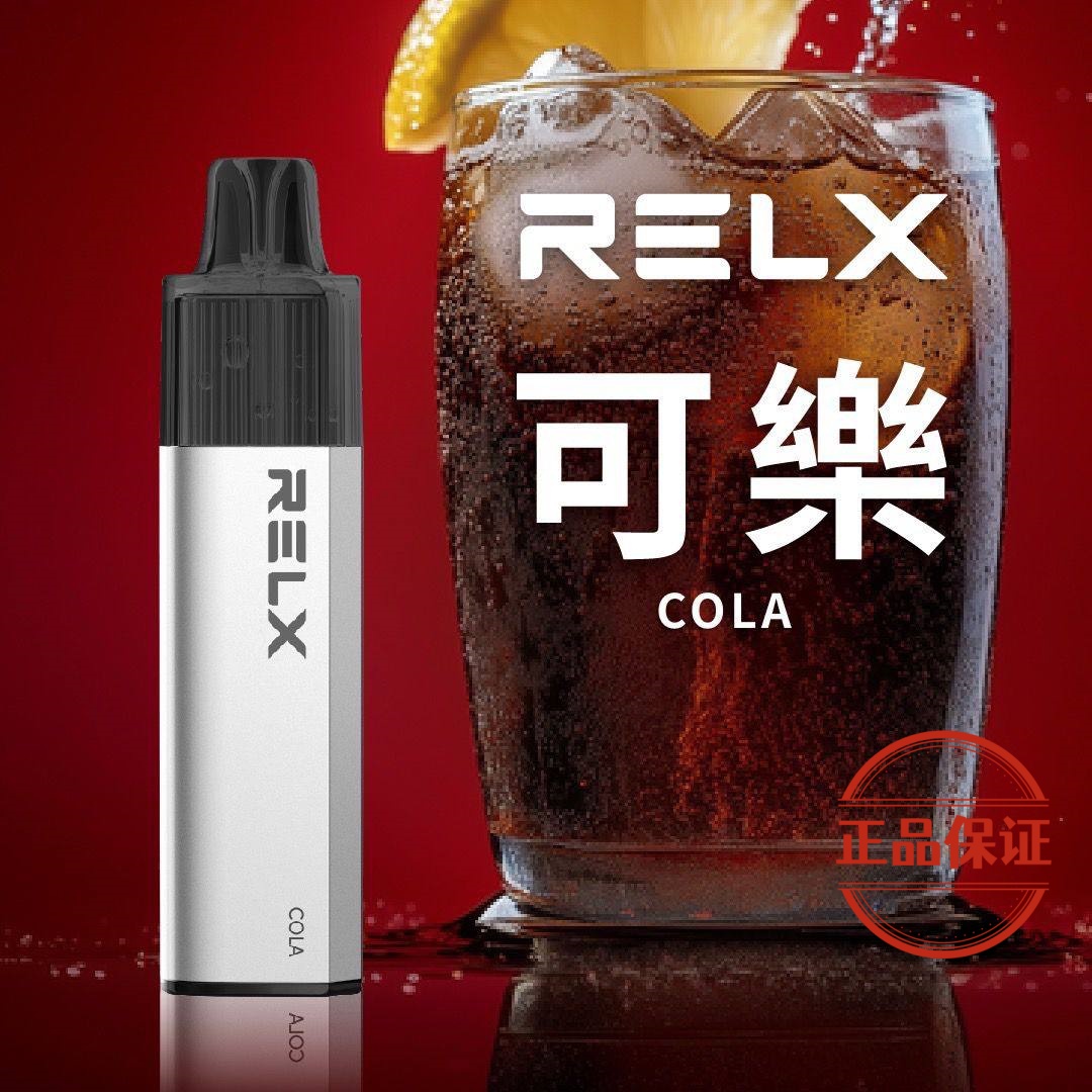 RELX 悅刻 GA8000口 拋棄式電子煙：圖片 1