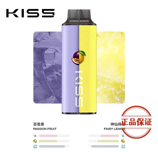 KIS5 鎧斯 6500 口 拋棄式電子煙