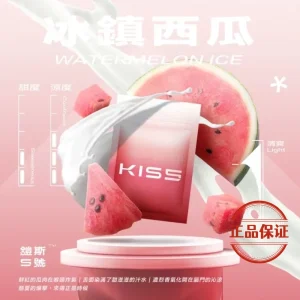 KIS5 鎧斯 5 號一代煙彈：圖片 3