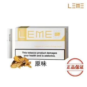 LEME 樂美 美版加熱煙彈：圖片 2