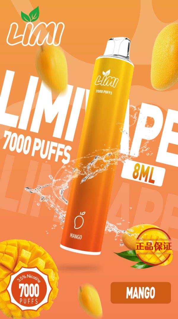 LIMI 7000口 拋棄式電子煙