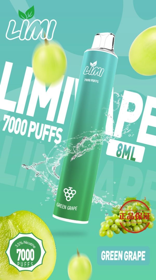 LIMI 7000口 拋棄式電子煙