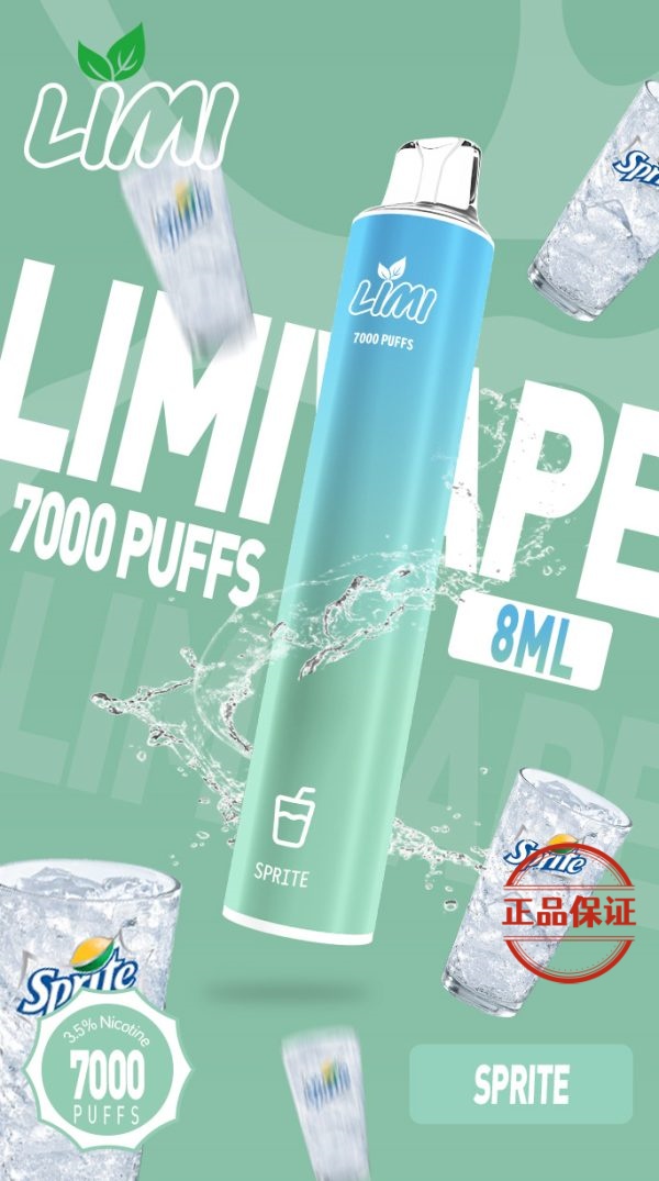 LIMI 7000口 拋棄式電子煙