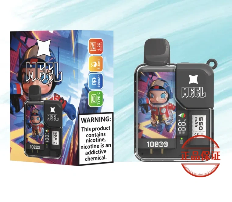 MEEL × POP MART 泡泡瑪特聯名電子煙：圖片 4