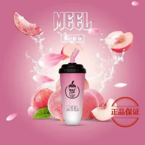 MEEL MAX CUP 6000口 抛弃式電子煙：圖片 3