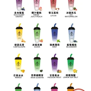 MEEL MAX CUP 6000口 抛弃式電子煙：圖片 6