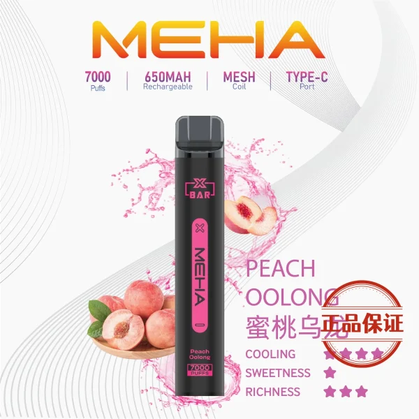 MEHA XBAR 小黑條 7000口 拋棄式電子菸