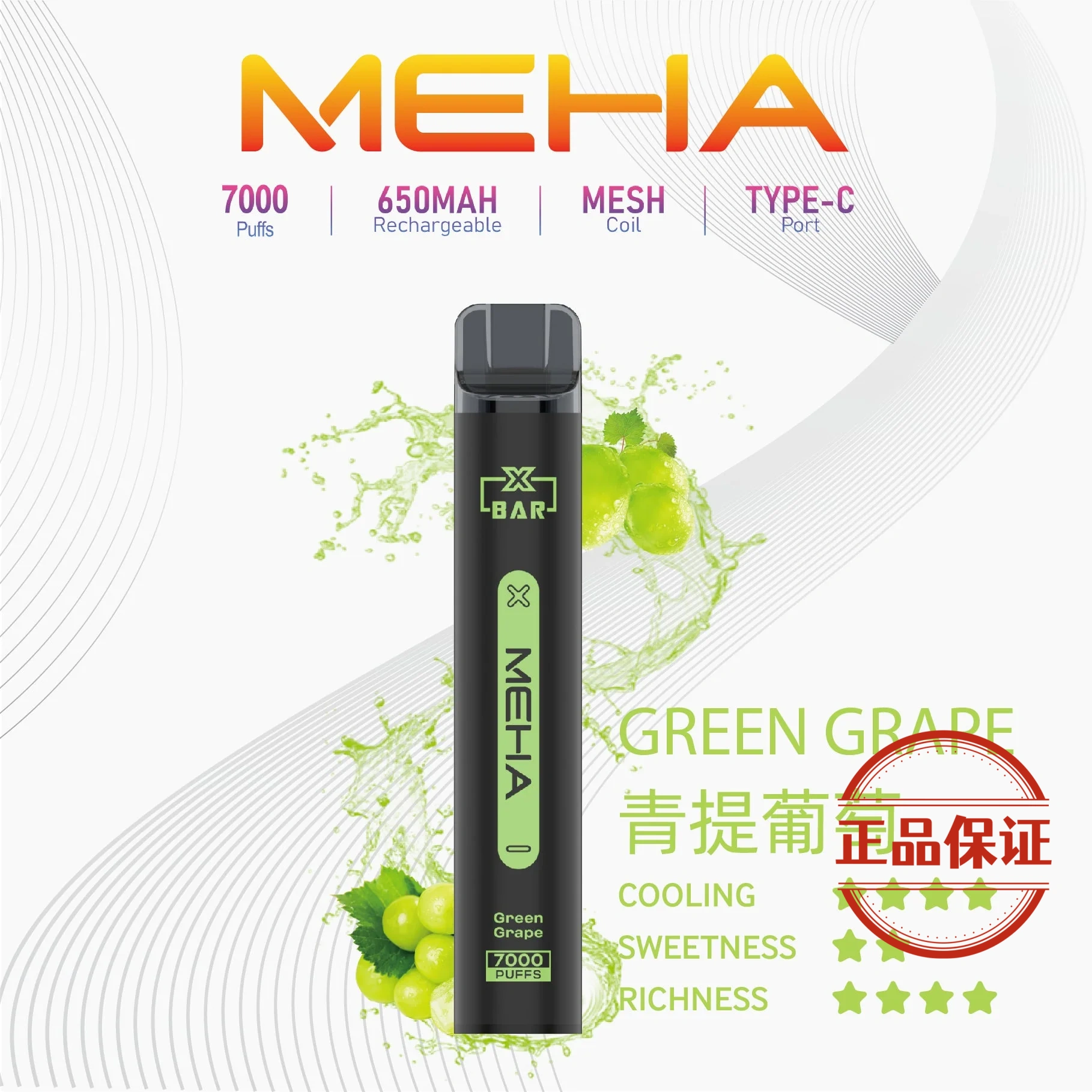 MEHA XBAR 小黑條 7000口 拋棄式電子菸：圖片 12
