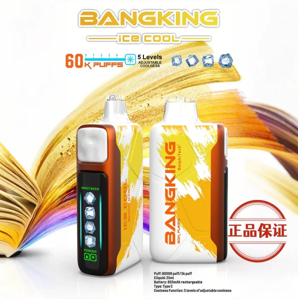 Bang King 60000口 拋棄式電子煙