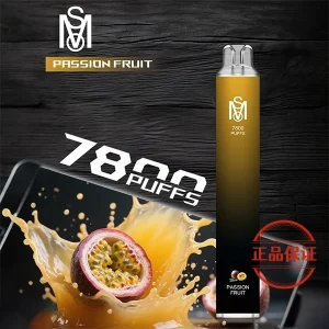 MOS 爅嘶 7800口 拋棄式電子煙 買十送一：圖片 2