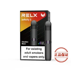 RELX 悅刻 6 代主機：圖片 8