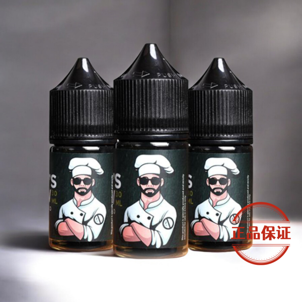 THE CHEF’S BREW 廚師佳釀菸油